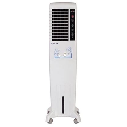 Picture of KENSTAR GLAM50R AIR COOLER
