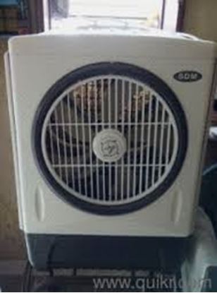 Picture of SDM COOLER