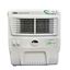 Picture of KENSTAR  AUSTER COOLER