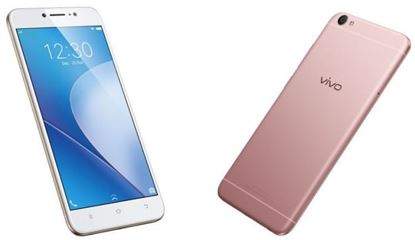 Picture of VIVO Y71 GOLD (3GB)