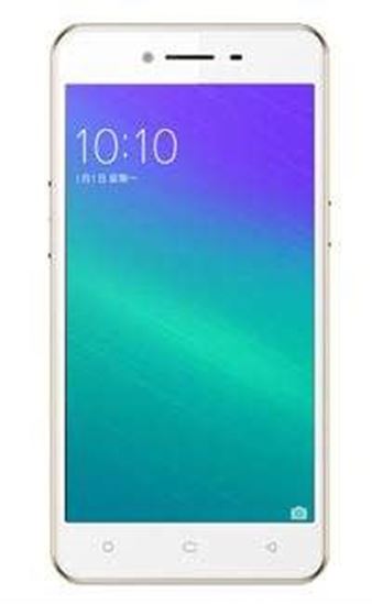 Picture of OPPO A37F GOLDEN