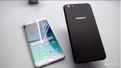 Picture of OPPO F3 BLACK