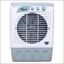 Picture of HAVELLS COOLER KOOLBLAST 55