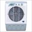 Picture of HAVELLS COOLER SUPRO 45 WITH STAND